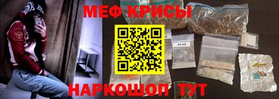 кокаин VHQ Гагарин