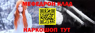кокаин VHQ Гагарин