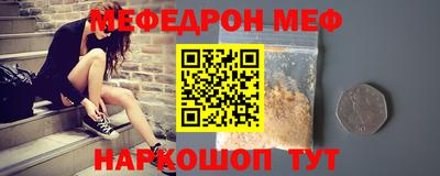 прущие крисы Гай