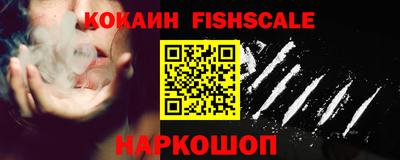 прущие крисы Гай