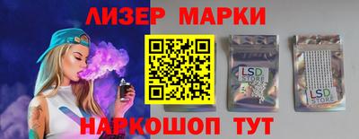 мефедрон VHQ Гатчина