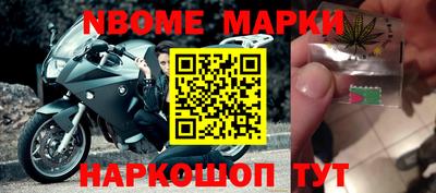 прущие крисы Гай