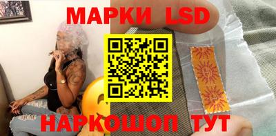 прущие крисы Гай