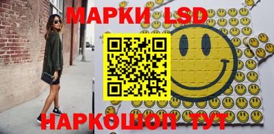 кокаин VHQ Гагарин