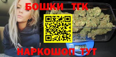 кокаин VHQ Гагарин