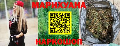 мефедрон VHQ Гатчина