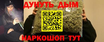 кокаин VHQ Гагарин