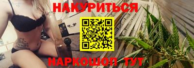 кокаин VHQ Гагарин