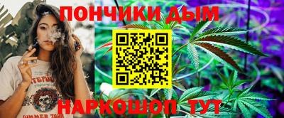кокаин VHQ Гагарин