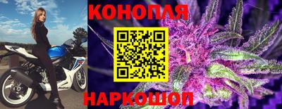 кокаин VHQ Гагарин