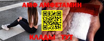 кокаин VHQ Гагарин