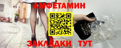 кокаин VHQ Гагарин