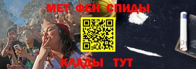 кокаин VHQ Гагарин