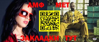 кокаин VHQ Гагарин
