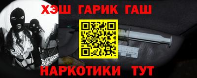 кокаин VHQ Гагарин