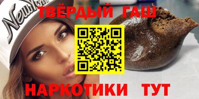 прущие крисы Гай