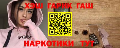 кокаин VHQ Гагарин