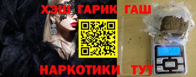 кокаин VHQ Гагарин