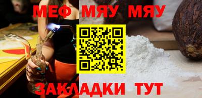 кокаин VHQ Гагарин