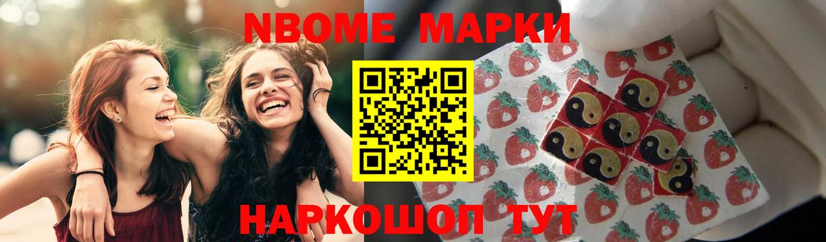 Звенигород  Лсд 25 экстази кислота  LSD-25 экстази ecstasy  Вход с VPN 